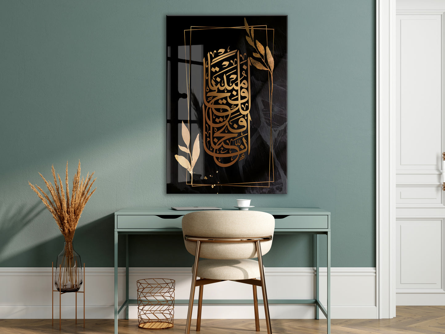 Fetih Suresi Yazılı İslami Cam Tablo - PeonyDini069