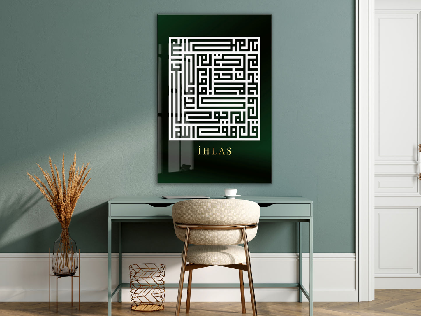 İhlas Kufi Yazılı İslami Cam Tablo- PeonyDini049