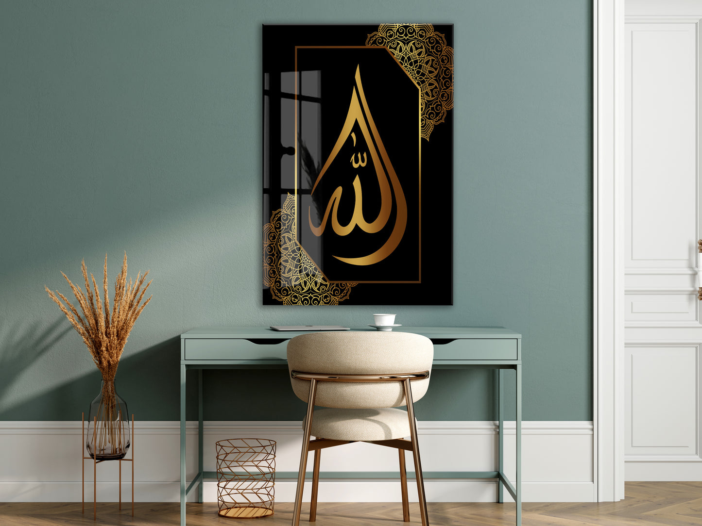 Allah Yazılı İslami Cam Tablo - PeonyDini071