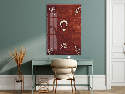 El-Gazi Yazılı Osmanlı Sancağı – Hilal ve Yıldız Temalı Cam Tablo - PeonyOsm011