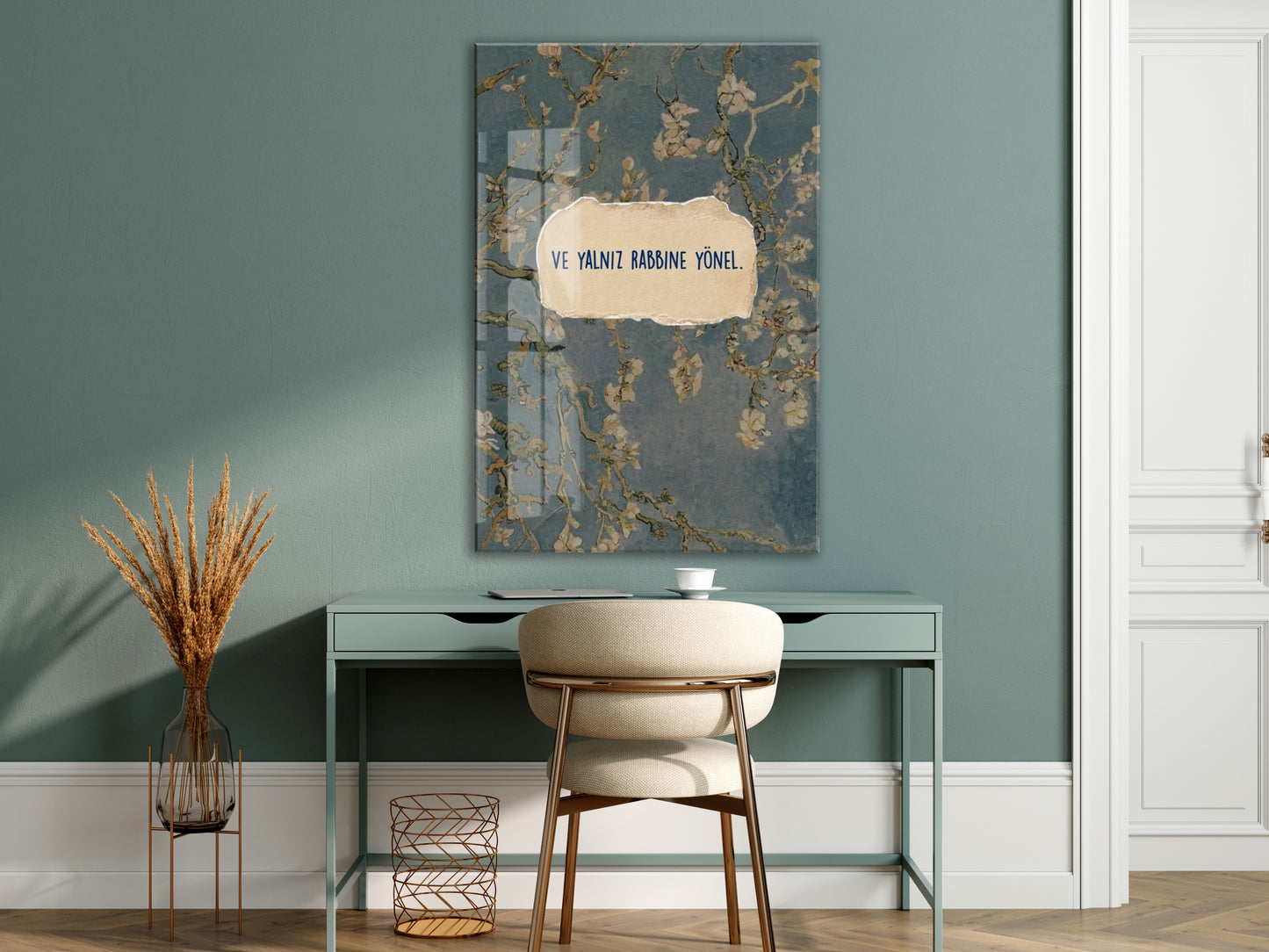 Ve Yalnız Rabbine Yönel Yazılı Cam Tablo - PeonyDini155