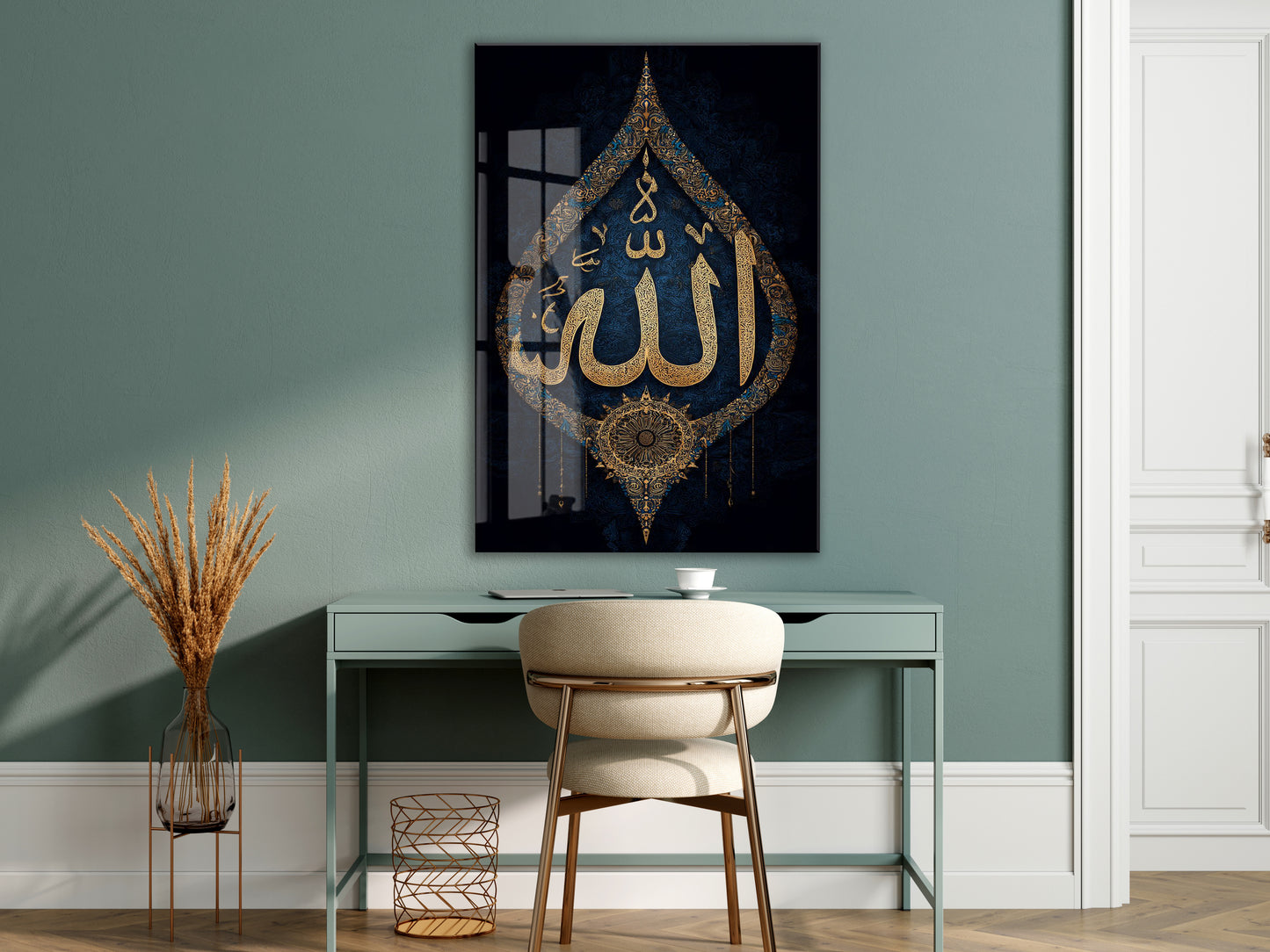 Allah Lafzı Cam Tablo – Altın Hat Sanatlı Lacivert Zemin İslami Duvar Tablosu - PeonyDini133