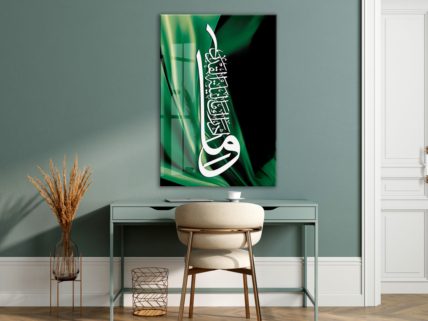 İslami Cam Tablo- PeonyDini064