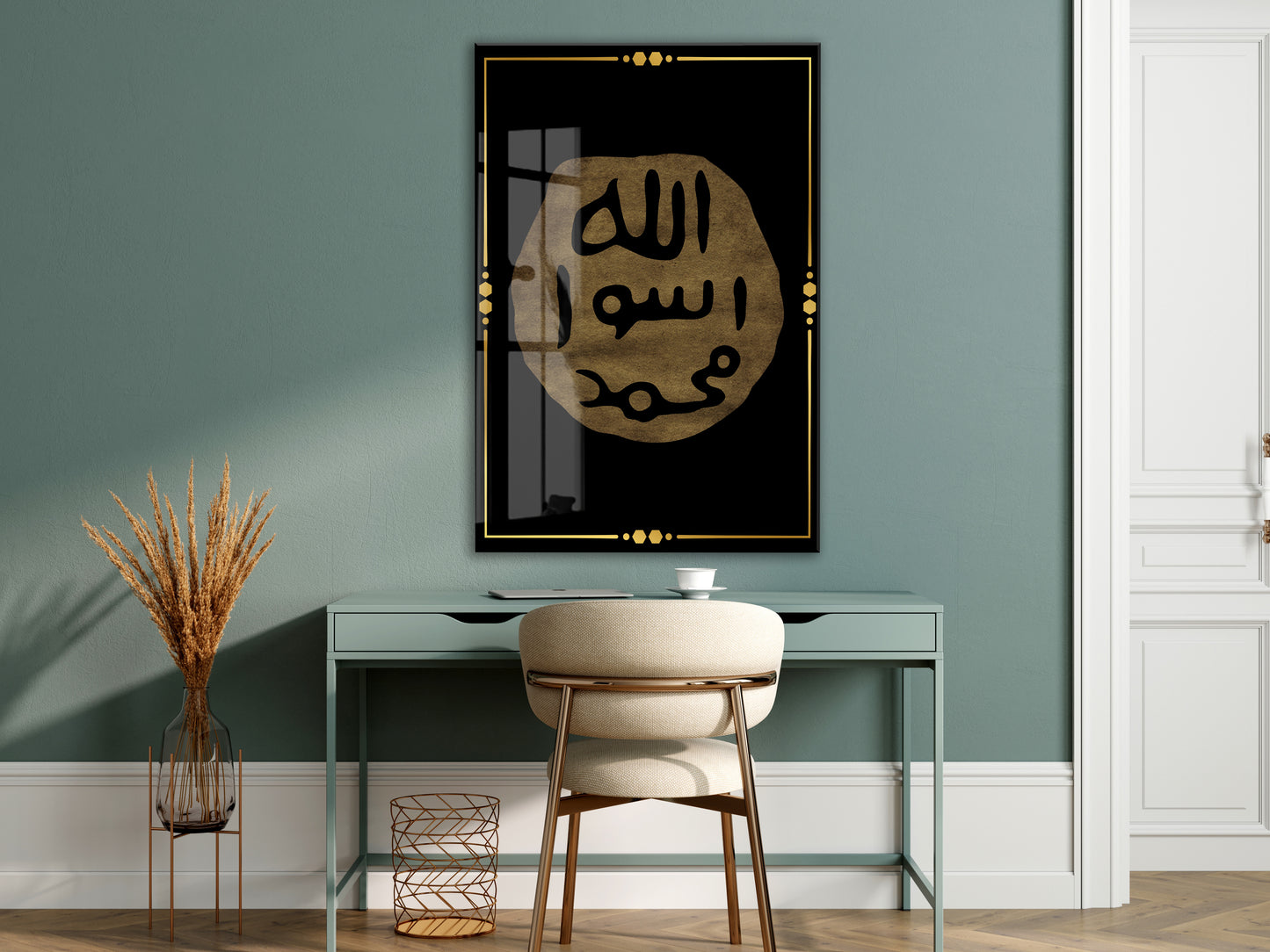 Mührü Şerif İslami Cam Tablo- PeonyDini028