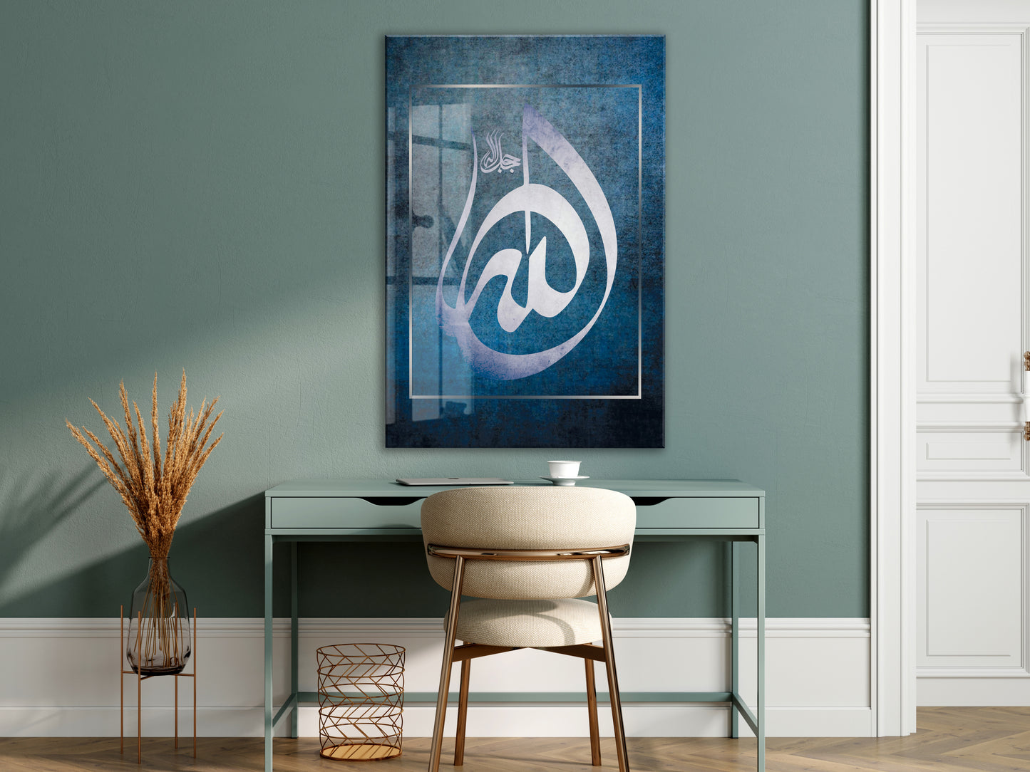 Allah Yazılı Cam Tablo- PeonyDini002