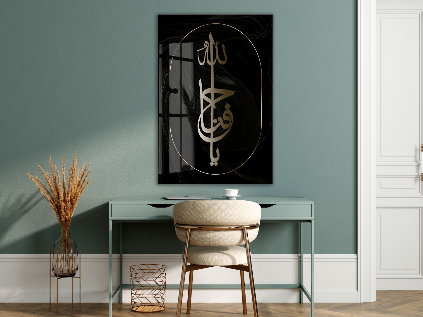 Ya Fettah Yazılı Cam Tablo- PeonyDini038