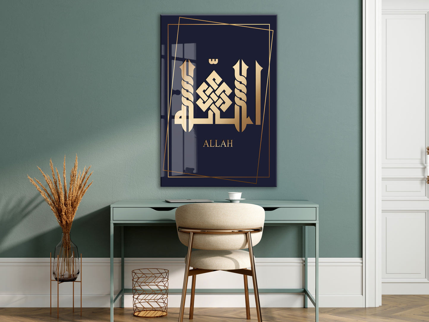 Allah Lafzı Cam Tablo – Altın Hat Detaylı Modern İslami Duvar Sanatı - PeonyDini097
