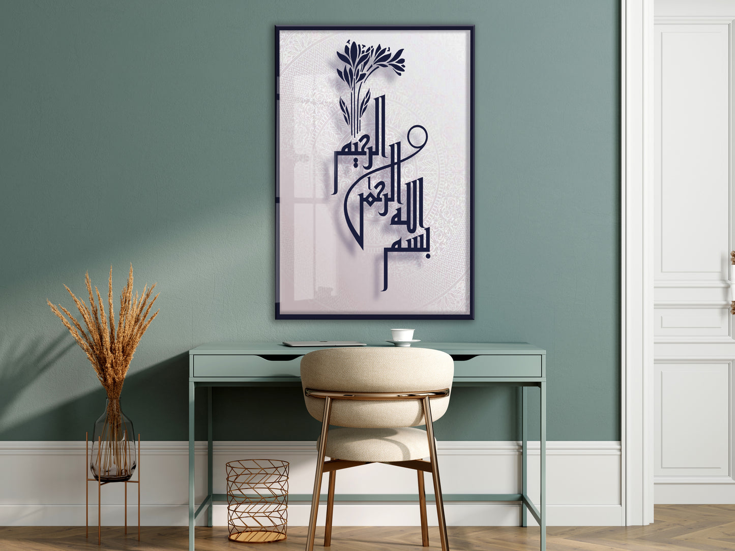 Besmele Yazılı İslami Cam Tablo- PeonyDini055