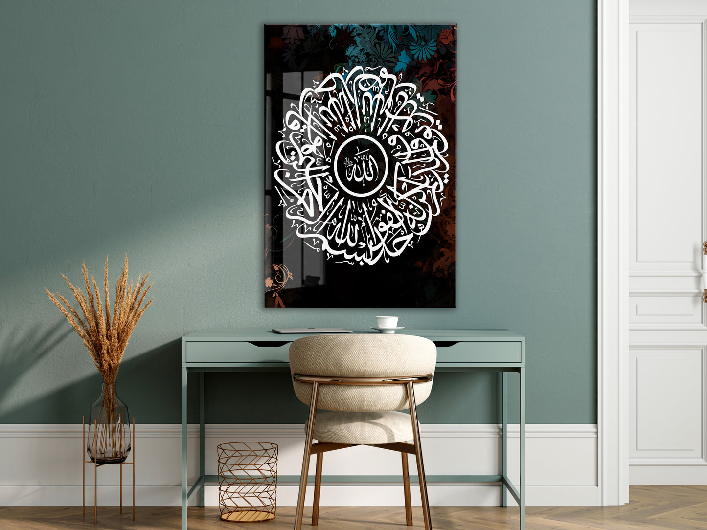 İhlas Suresi İslami Cam Tablo - PeonyDini017