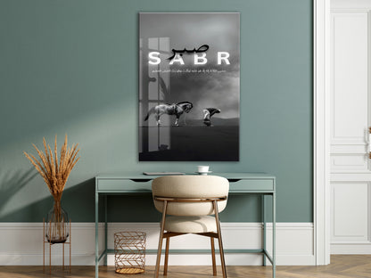 Sabr Yazılı Cam Tablo | Hasbiyallâh Ayetli İslami Cam Duvar Tablosu - PeonyDini137