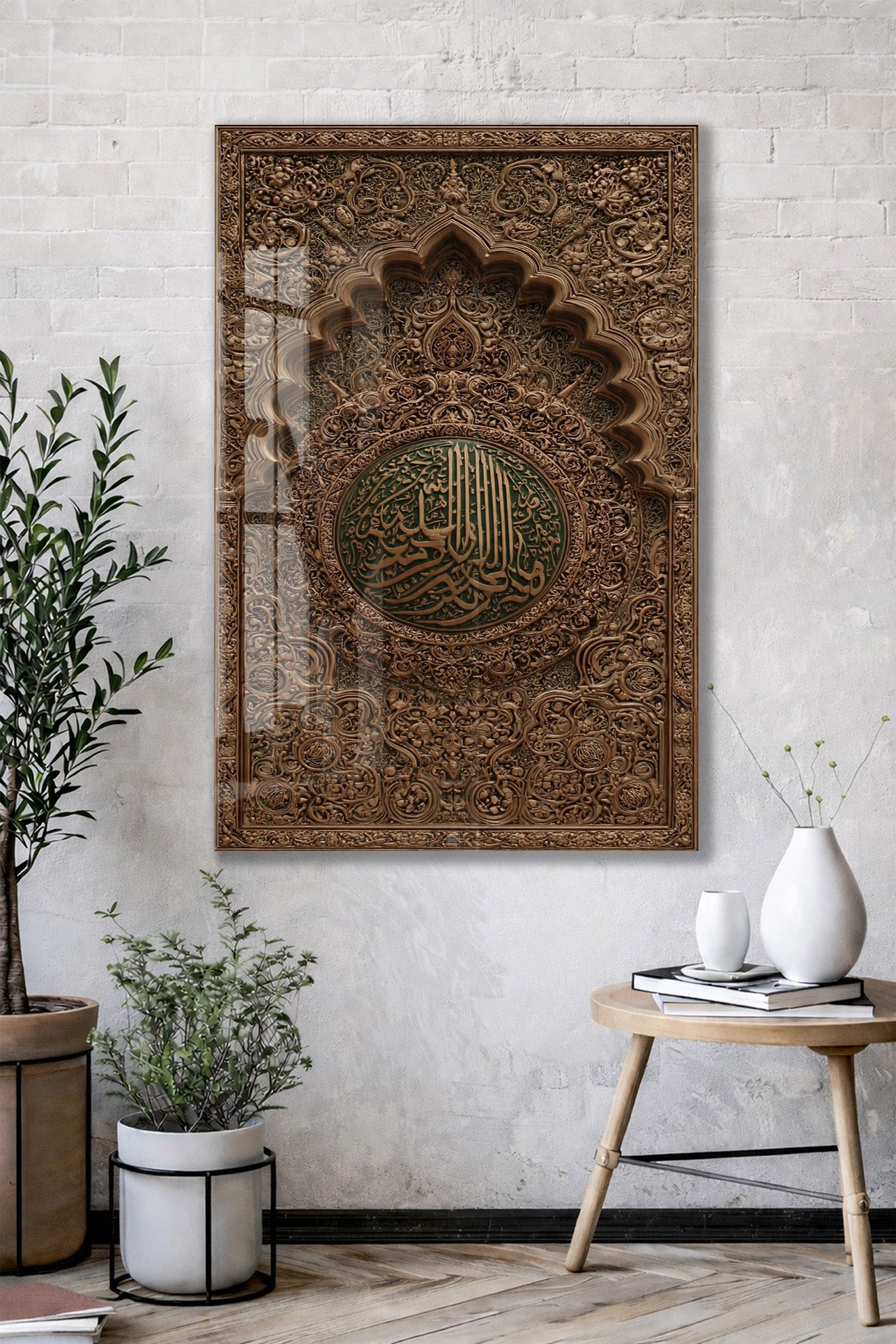 Klasik Hat Sanatlı Ayet Yazılı Cam Tablo – Mihrab Formlu İslami Duvar Dekoru - PeonyDini146