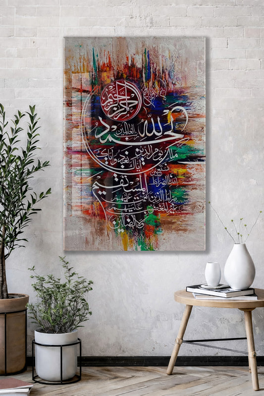 Fâtiha Sûresi Yazılı Cam Tablo – Renkli Zemin Hat Sanatlı İslami Duvar Dekoru - PeonyDini142