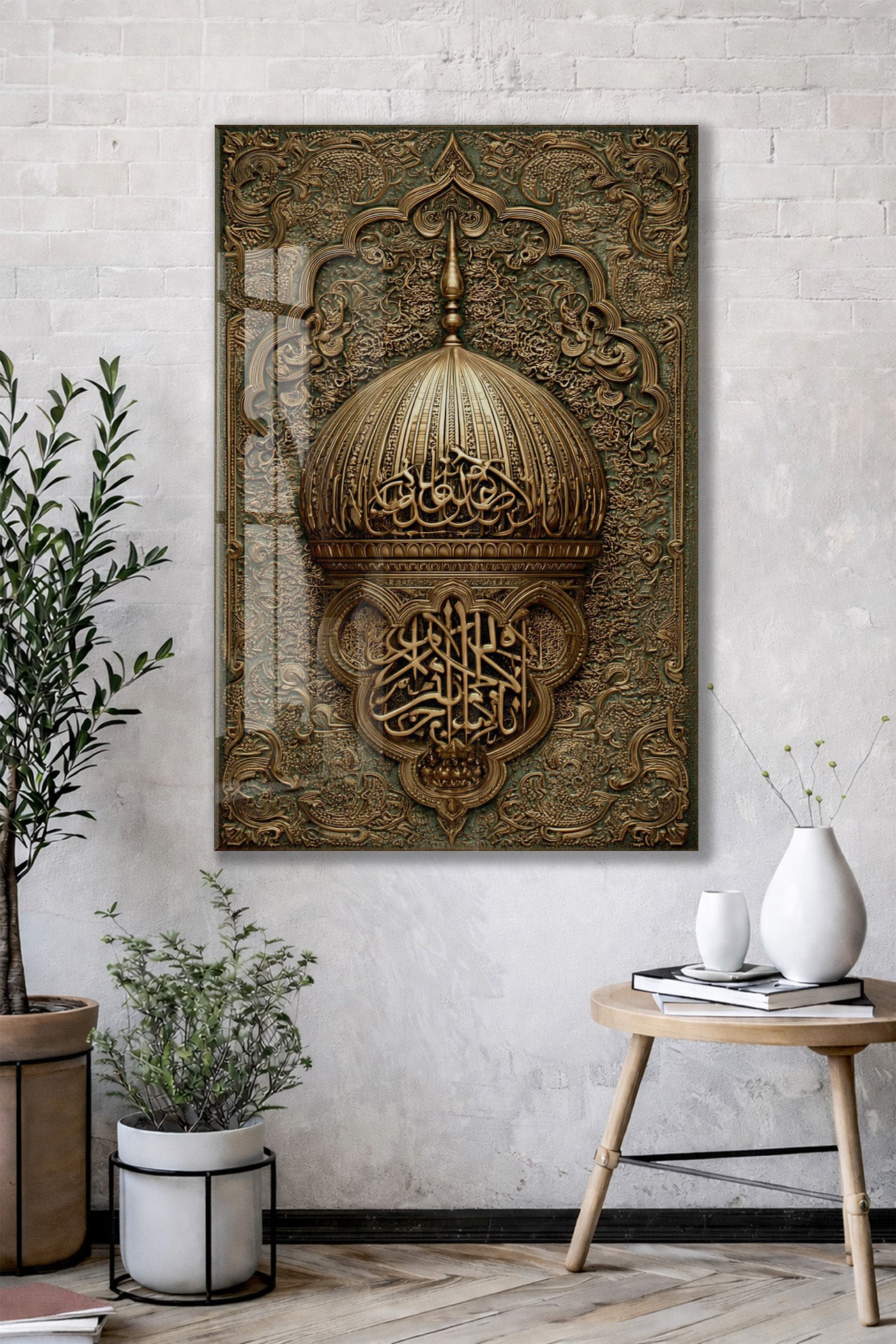 İslami Hat Sanatlı Cam Tablo – Altın Kubbe Motifli Lüks Cam Duvar Dekoru - PeonyDini135