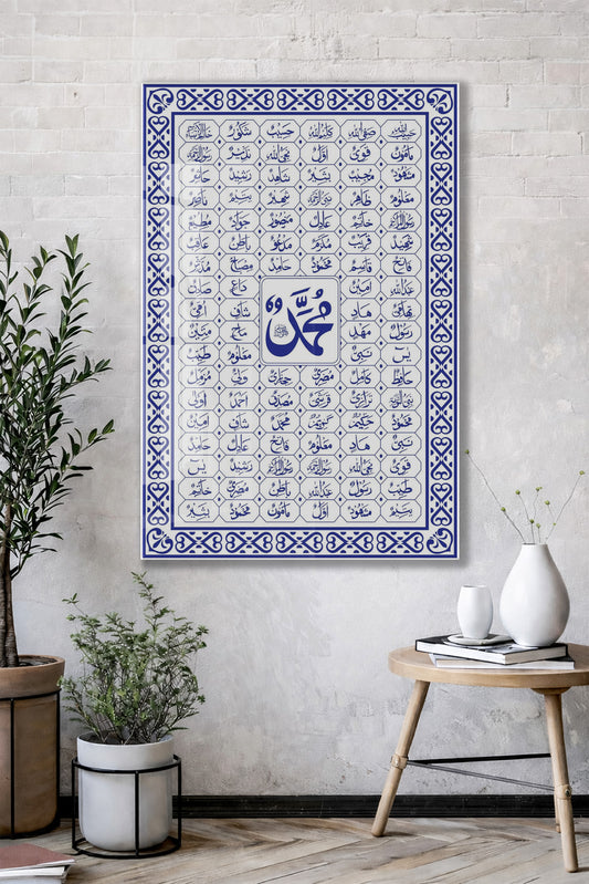 Muhammed (SAV) ve Esmaül Hüsna Cam Tablo – Mavi Beyaz İslami Duvar Dekoru - PeonyDini138