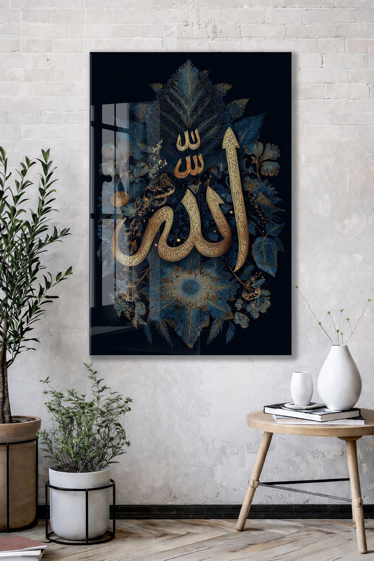 Allah Lafzı Hat Sanatlı Cam Tablo – Altın Detaylı İslami Duvar Dekoru - PeonyDini147