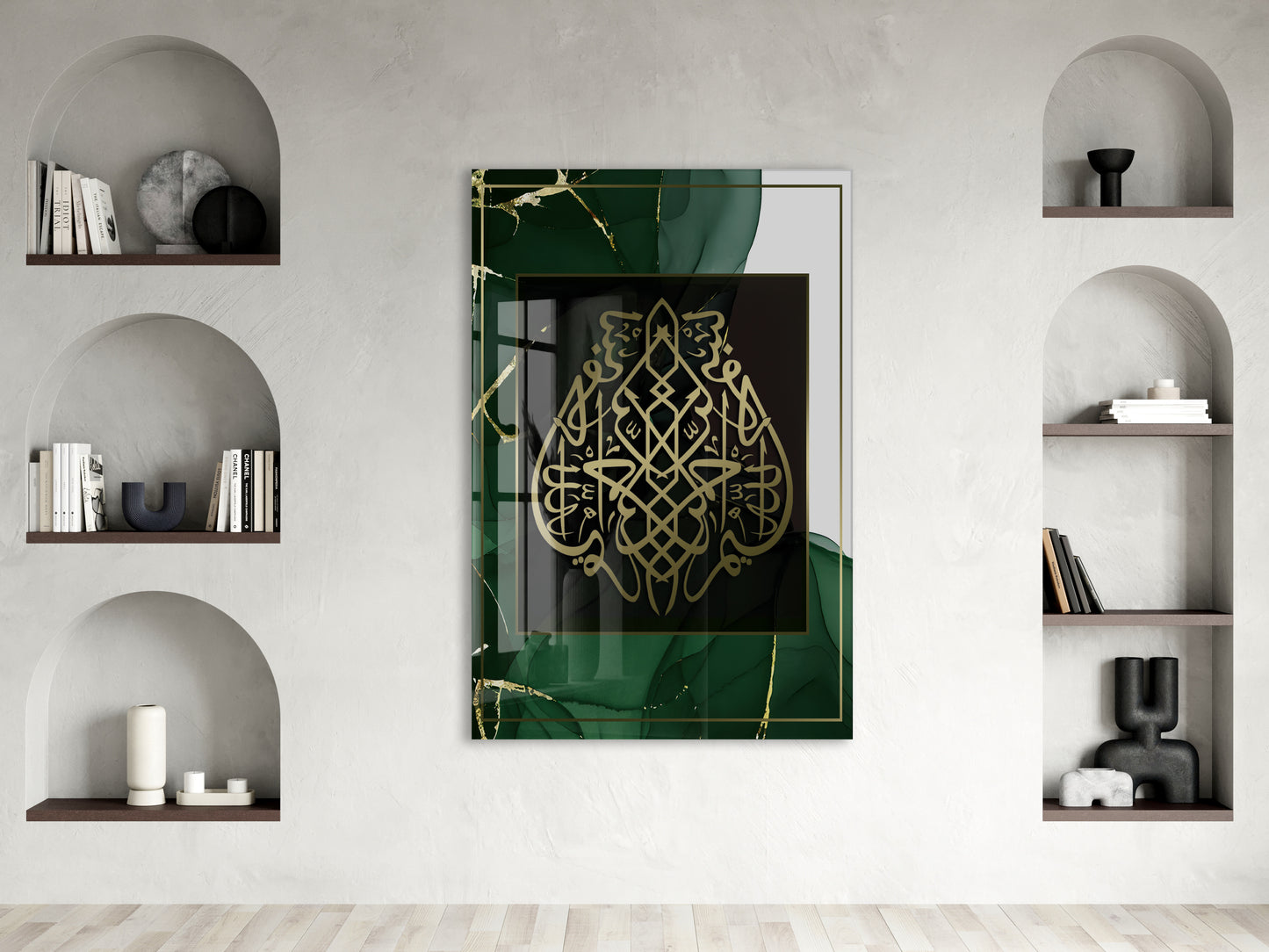 Besmele Yazılı İslami Cam Tablo- PeonyDini066