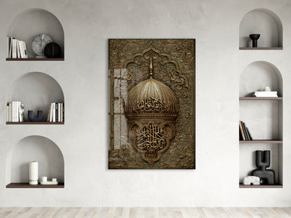 İslami Hat Sanatlı Cam Tablo – Altın Kubbe Motifli Lüks Cam Duvar Dekoru - PeonyDini135
