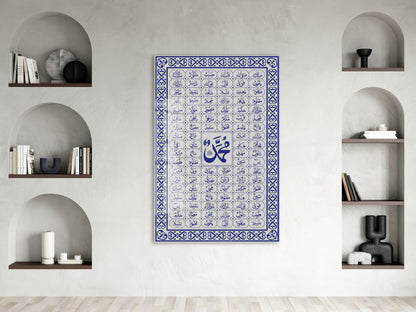 Muhammed (SAV) ve Esmaül Hüsna Cam Tablo – Mavi Beyaz İslami Duvar Dekoru - PeonyDini138