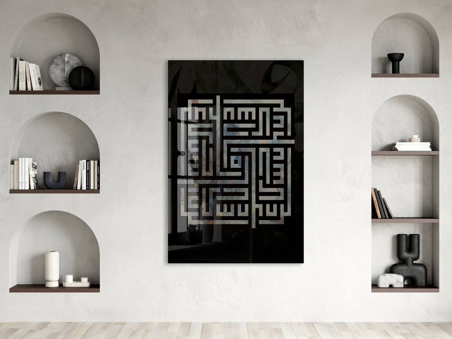 İslami Cam Tablo - PeonyDini043