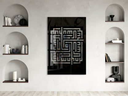 İslami Cam Tablo - PeonyDini043