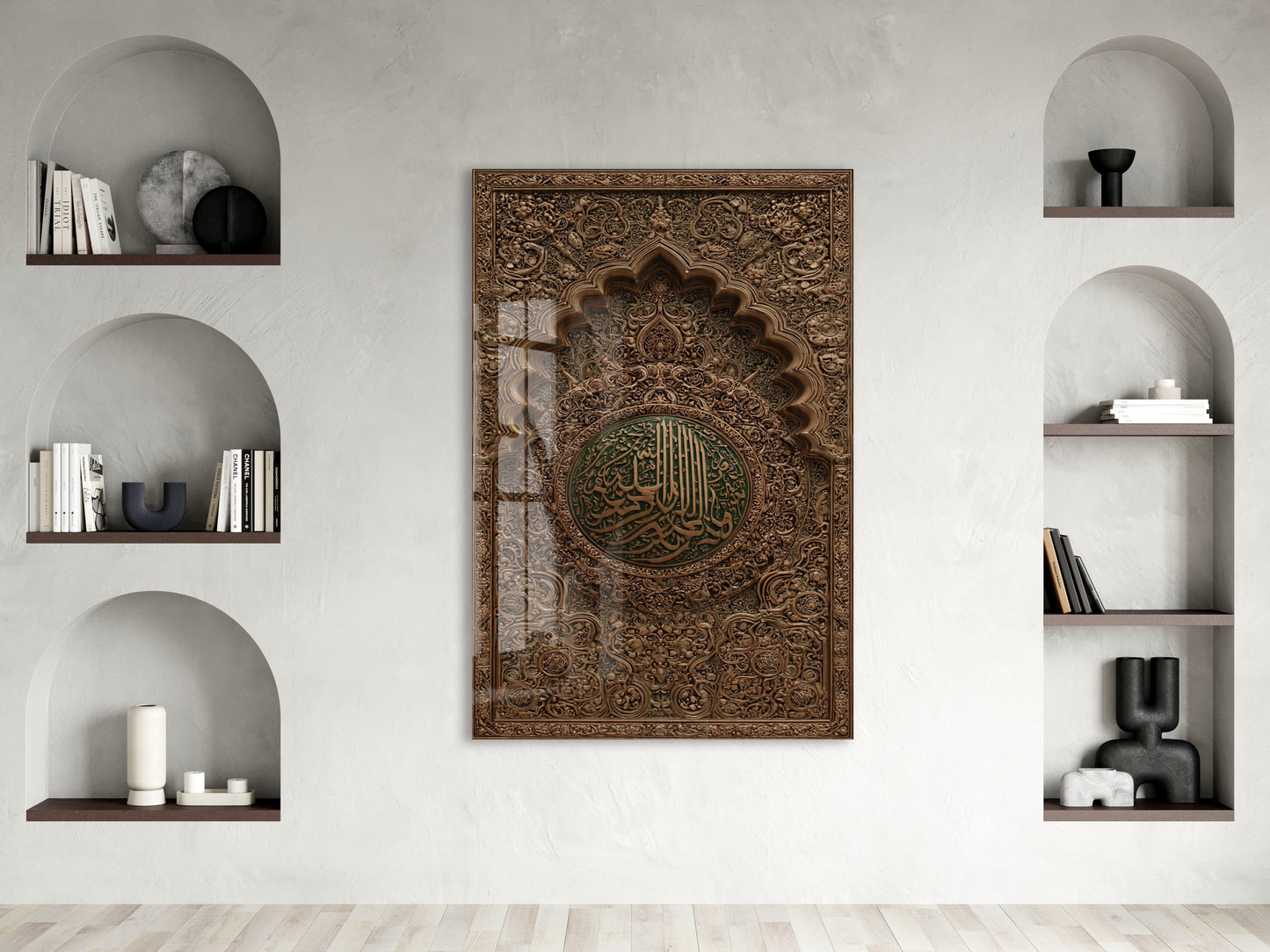 Klasik Hat Sanatlı Ayet Yazılı Cam Tablo – Mihrab Formlu İslami Duvar Dekoru - PeonyDini146