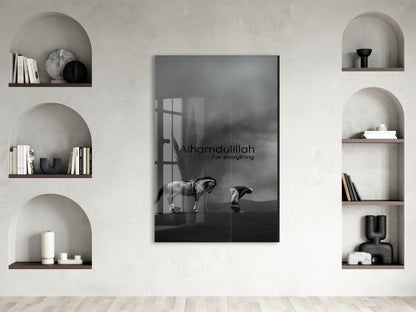 Alhamdulillah Cam Tablo – Modern İslami Şükür Temalı Duvar Dekoru - PeonyDini150