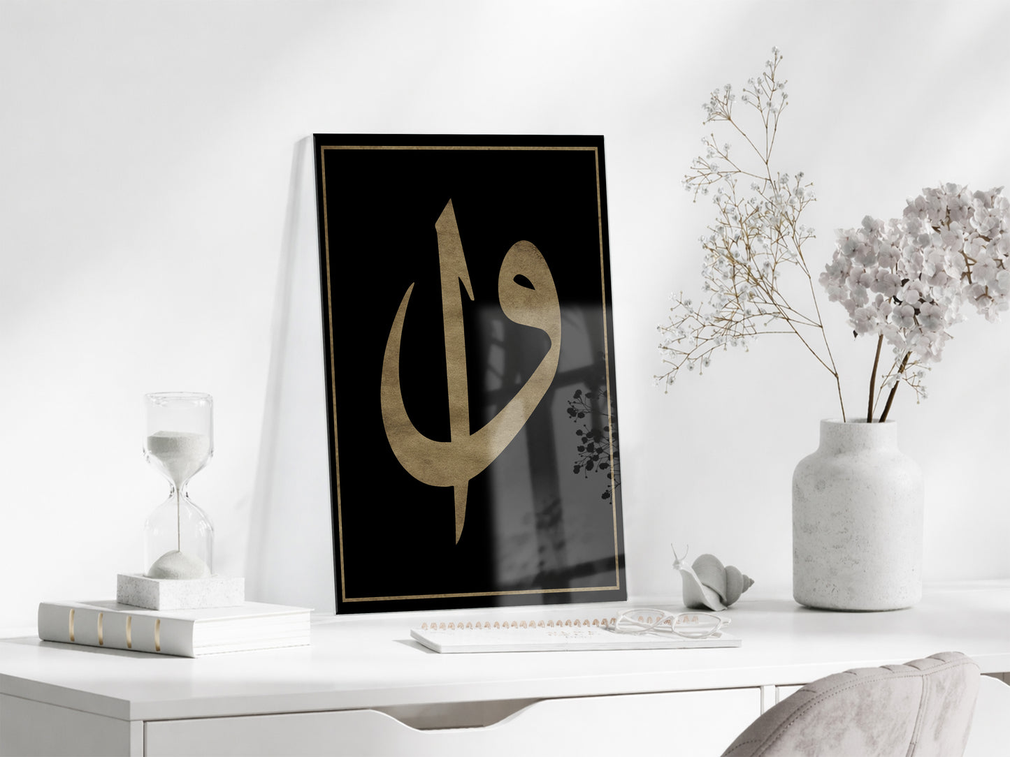 Elif&Vav İslami Cam Tablo- PeonyDini059