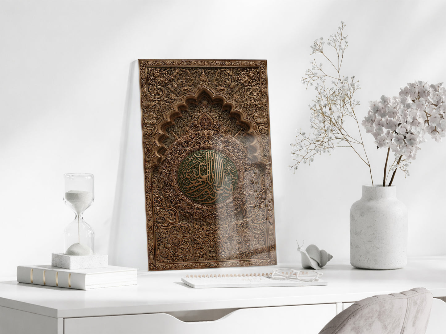 Klasik Hat Sanatlı Ayet Yazılı Cam Tablo – Mihrab Formlu İslami Duvar Dekoru - PeonyDini146