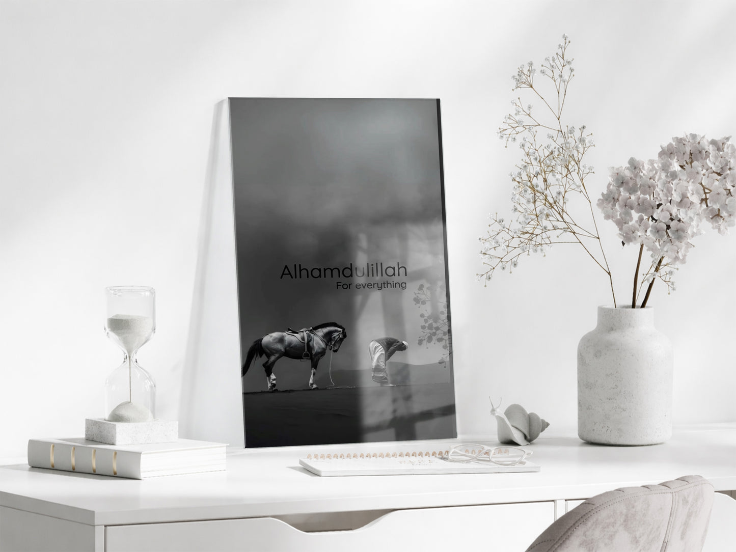 Alhamdulillah Cam Tablo – Modern İslami Şükür Temalı Duvar Dekoru - PeonyDini150