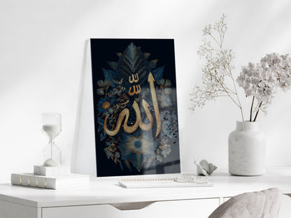 Allah Lafzı Hat Sanatlı Cam Tablo – Altın Detaylı İslami Duvar Dekoru - PeonyDini147