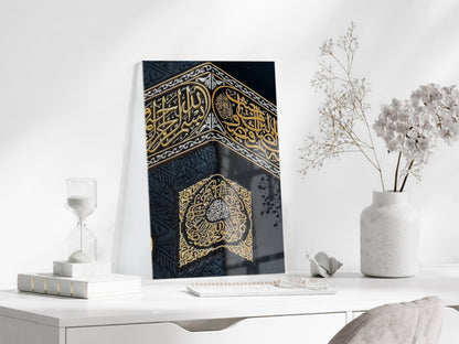 Kâbe Kisvesi Detaylı Cam Tablo – Altın Hat Sanatlı İslami Duvar Dekoru - PeonyDini141