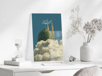Mescid-i Nebevî Yeşil Kubbe Cam Tablo – Muhammed Resûlullah Yazılı İslami Duvar Dekoru - PeonyDini140