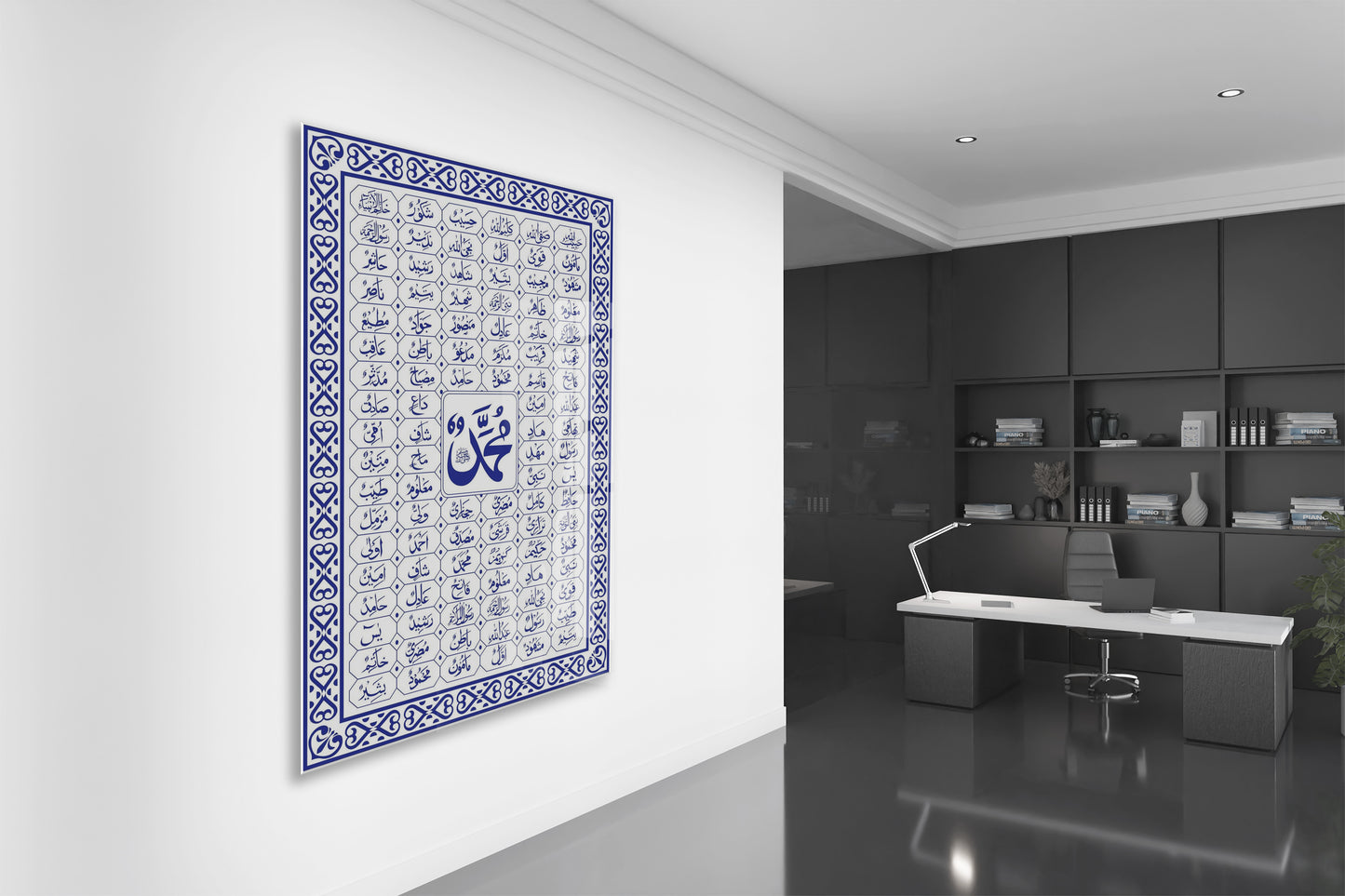 Muhammed (SAV) ve Esmaül Hüsna Cam Tablo – Mavi Beyaz İslami Duvar Dekoru - PeonyDini138