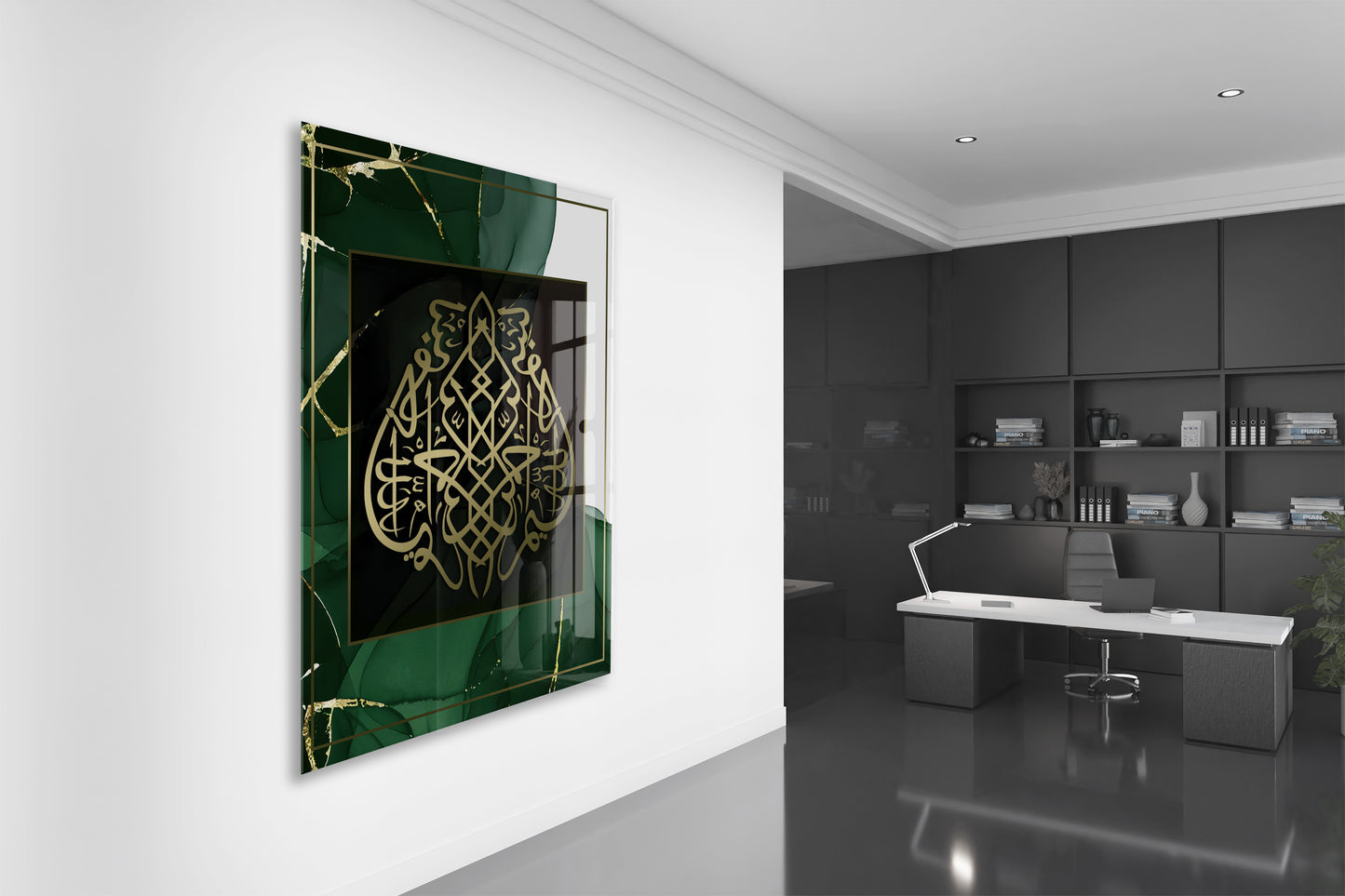Besmele Yazılı İslami Cam Tablo- PeonyDini066