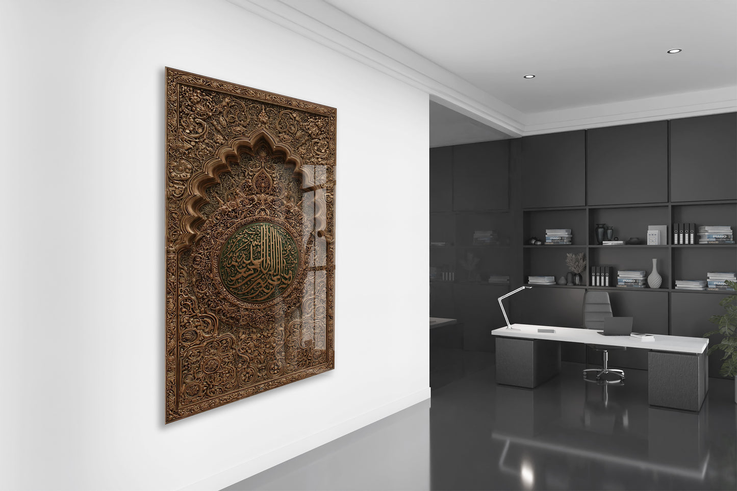 Klasik Hat Sanatlı Ayet Yazılı Cam Tablo – Mihrab Formlu İslami Duvar Dekoru - PeonyDini146