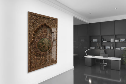 Klasik Hat Sanatlı Ayet Yazılı Cam Tablo – Mihrab Formlu İslami Duvar Dekoru - PeonyDini146