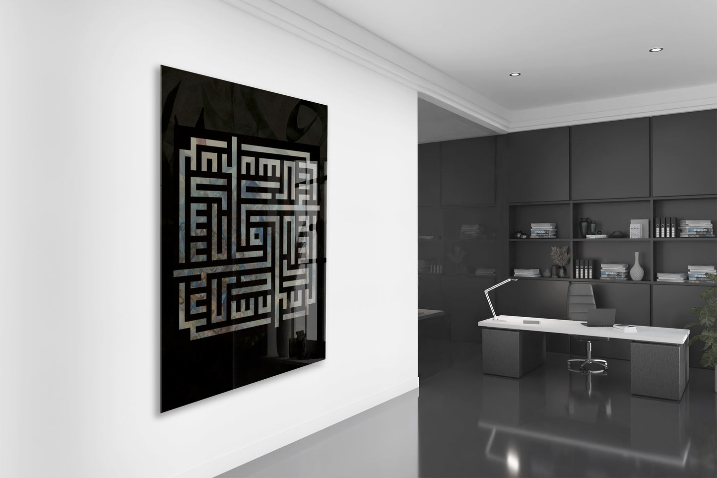 İslami Cam Tablo - PeonyDini043