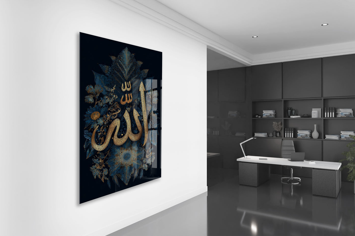 Allah Lafzı Hat Sanatlı Cam Tablo – Altın Detaylı İslami Duvar Dekoru - PeonyDini147