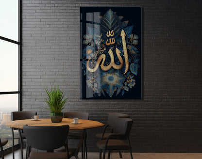 Allah Lafzı Hat Sanatlı Cam Tablo – Altın Detaylı İslami Duvar Dekoru - PeonyDini147