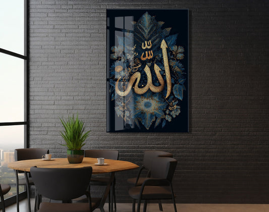 Allah Lafzı Hat Sanatlı Cam Tablo – Altın Detaylı İslami Duvar Dekoru - PeonyDini147