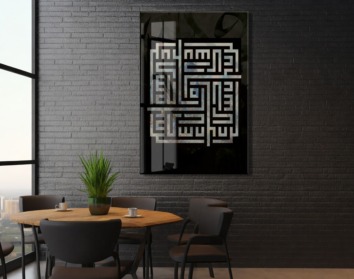 İslami Cam Tablo - PeonyDini043