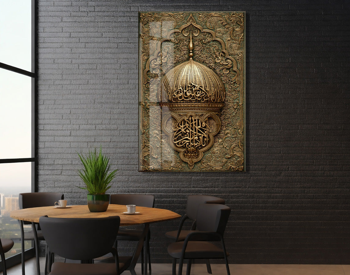 İslami Hat Sanatlı Cam Tablo – Altın Kubbe Motifli Lüks Cam Duvar Dekoru - PeonyDini135