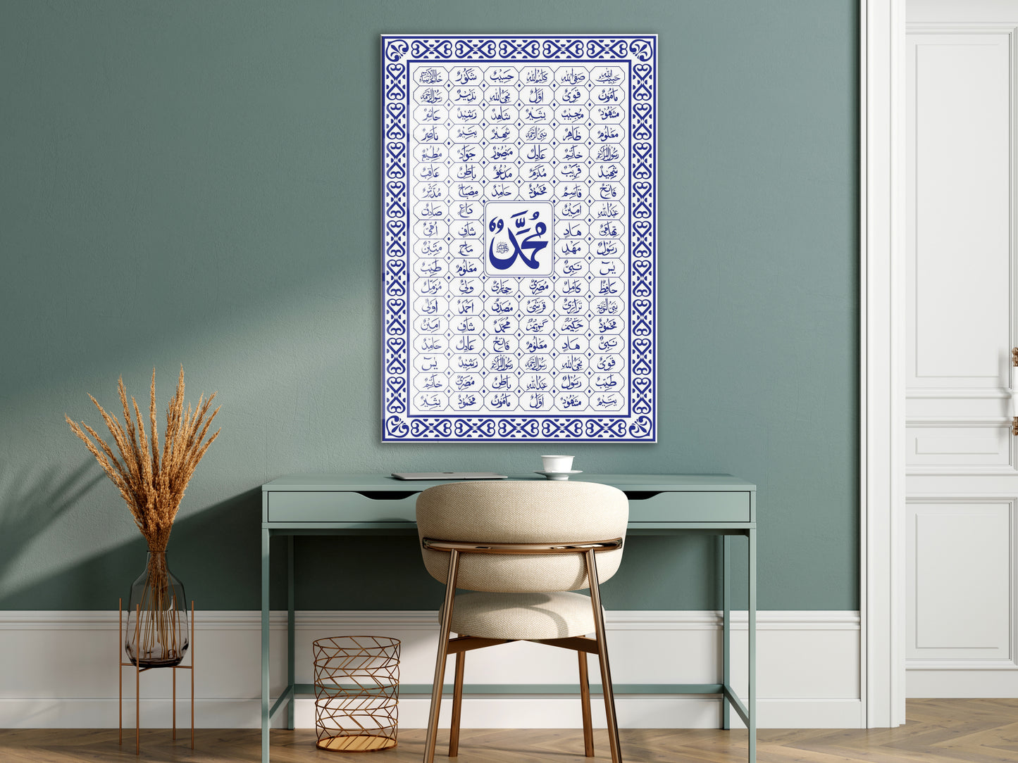 Muhammed (SAV) ve Esmaül Hüsna Cam Tablo – Mavi Beyaz İslami Duvar Dekoru - PeonyDini138