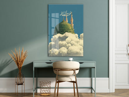 Mescid-i Nebevî Yeşil Kubbe Cam Tablo – Muhammed Resûlullah Yazılı İslami Duvar Dekoru - PeonyDini140