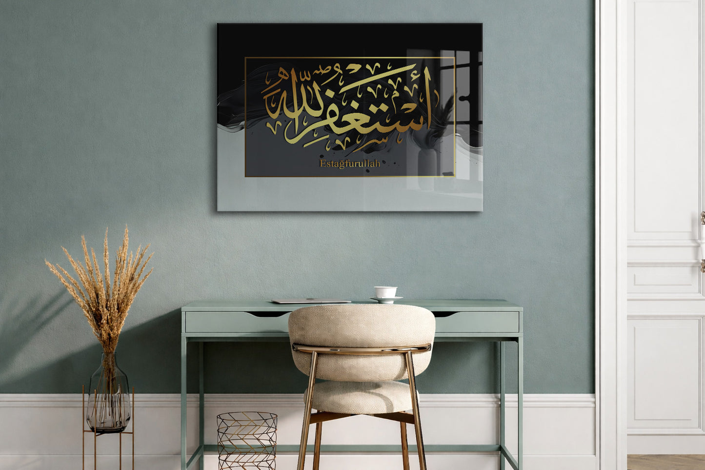 Estağfurullah Hat Yazılı Cam Tablo – Altın Detaylı Modern İslami Duvar Dekoru - PeonyDini090
