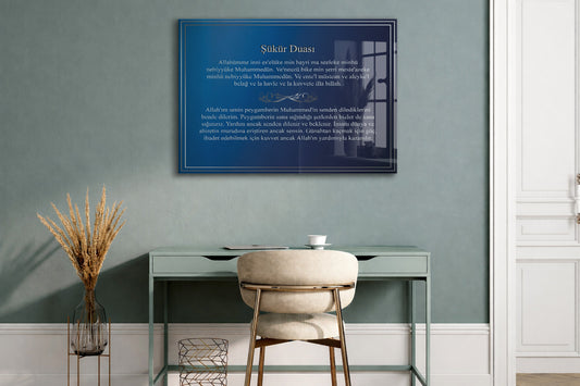 Şükür Duası Cam Tablo – Mavi Zeminli, Arapça ve Türkçe Metinli İslami Duvar Dekoru - PeonyDini092