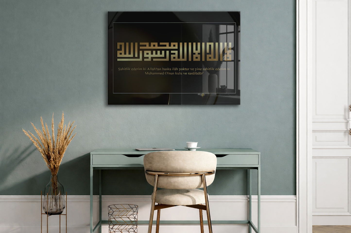 Altın Kufi Hat ile Kelime-i Şehadet – Modern Siyah Cam Tablo - PeonyDini085