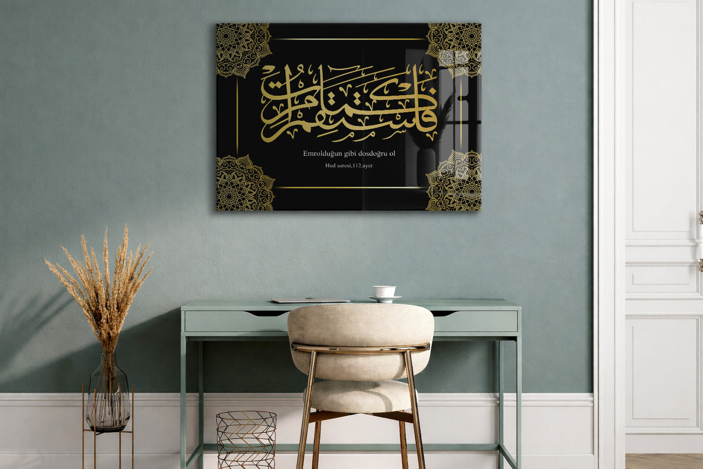 Emrolunduğun Gibi Dosdoğru Ol | Hud Suresi 112. Ayet Hat Sanatı Cam Tablo - PeonyDini077