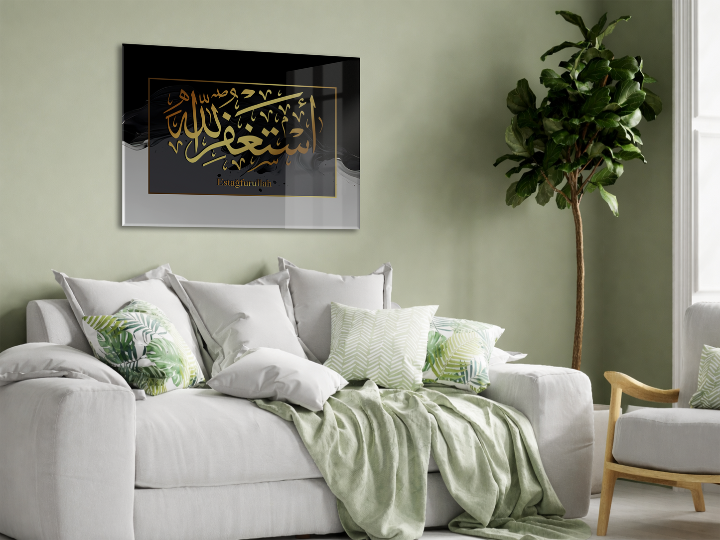 Estağfurullah Hat Yazılı Cam Tablo – Altın Detaylı Modern İslami Duvar Dekoru - PeonyDini090