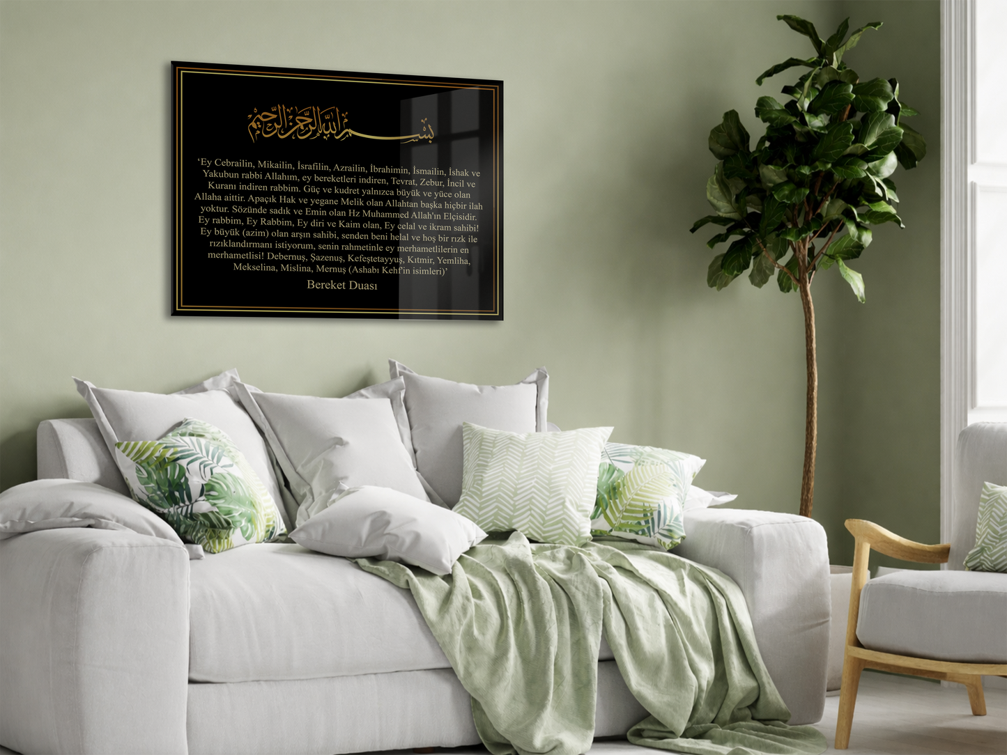 Bereket Duası Cam Tablo – Bismillahirrahmanirrahim Yazılı Altın Detaylı İslami Duvar Dekoru - PeonyDini091